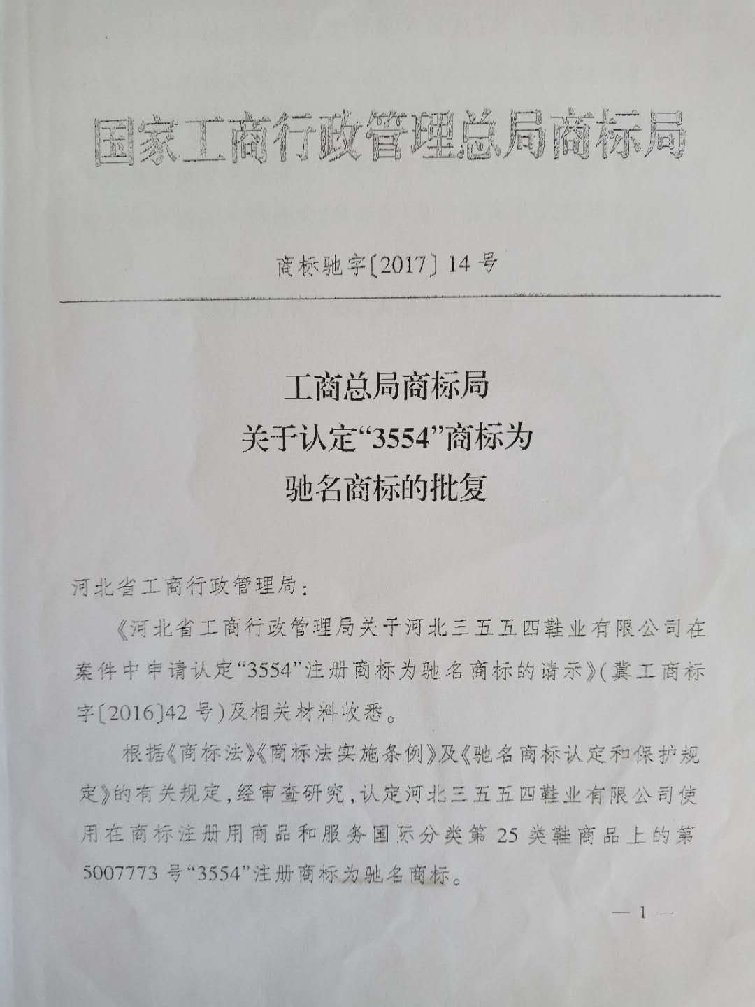 �����̱�