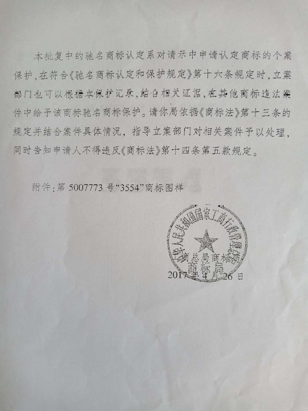 �����̱�